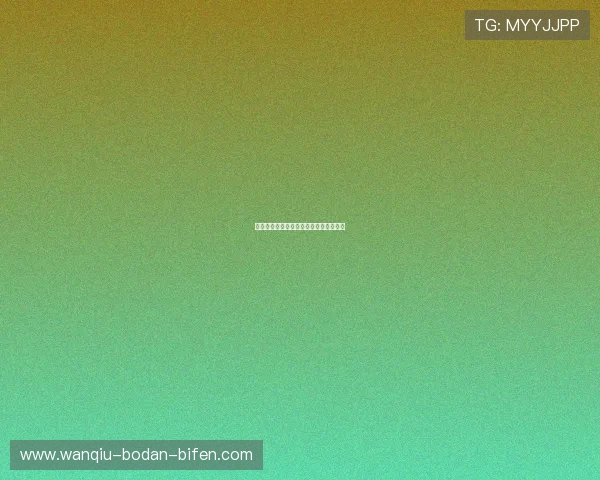 怎么分析波胆最准平台对比避坑防骗指南